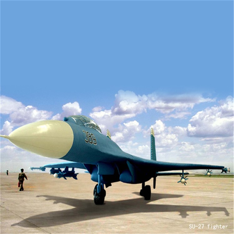 西宁部队仿真飞机